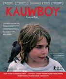 Kauwboy - For your consideration movie poster (xs thumbnail)