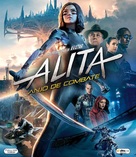 Alita: Battle Angel - Brazilian Movie Cover (xs thumbnail)