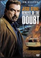 Jesse Stone: Benefit of the Doubt - DVD movie cover (xs thumbnail)
