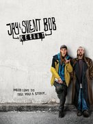 Jay and Silent Bob Reboot - Video on demand movie cover (xs thumbnail)