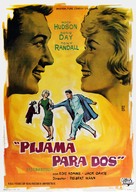 Lover Come Back - Spanish Movie Poster (xs thumbnail)