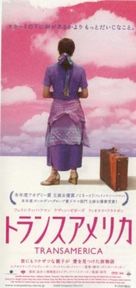 Transamerica - Japanese Movie Poster (xs thumbnail)