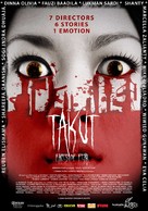 Takut: Faces of Fear - Indonesian Movie Poster (xs thumbnail)
