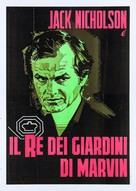 The King of Marvin Gardens - Italian Movie Poster (xs thumbnail)