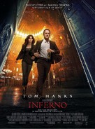Inferno - French Movie Poster (xs thumbnail)