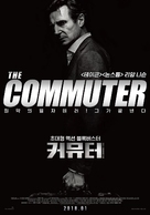 The Commuter - South Korean Movie Poster (xs thumbnail)