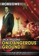 On Dangerous Ground - Dutch Movie Cover (xs thumbnail)