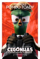 Storks - Brazilian Movie Poster (xs thumbnail)