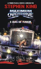 Maximum Overdrive - Argentinian VHS movie cover (xs thumbnail)