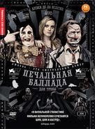 Balada triste de trompeta - Russian DVD movie cover (xs thumbnail)