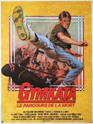 Gymkata - French Movie Poster (xs thumbnail)