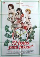 Giovani, belle... probabilmente ricche - Spanish Movie Poster (xs thumbnail)