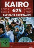 678 - German Movie Cover (xs thumbnail)