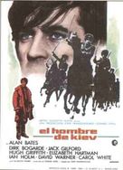 The Fixer - Spanish Movie Poster (xs thumbnail)