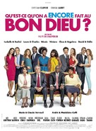 Qu&#039;est-ce qu&#039;on a encore fait au bon Dieu? - French Movie Poster (xs thumbnail)