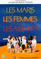 Les maris, les femmes, les amants - French Movie Cover (xs thumbnail)