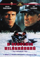 The Fourth War - Hungarian Movie Cover (xs thumbnail)