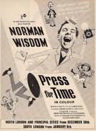 Press for Time - British poster (xs thumbnail)