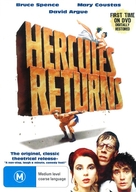 Hercules Returns - Australian DVD movie cover (xs thumbnail)
