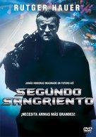 Split Second - Chilean DVD movie cover (xs thumbnail)