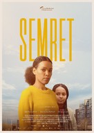 Semret - International Movie Poster (xs thumbnail)