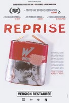 Reprise - French Re-release movie poster (xs thumbnail)