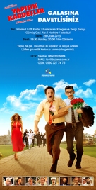Yapisik Kardesler - Turkish Movie Poster (xs thumbnail)