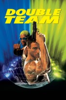 Double Team - Movie Cover (xs thumbnail)