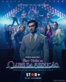 Welcome to Chippendales - Brazilian Movie Poster (xs thumbnail)