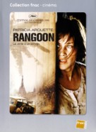Beyond Rangoon - French Movie Cover (xs thumbnail)