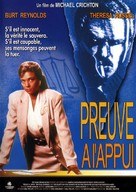 Physical Evidence - French DVD movie cover (xs thumbnail)