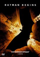 Batman Begins - French DVD movie cover (xs thumbnail)