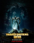 Transformers One - Argentinian Movie Poster (xs thumbnail)