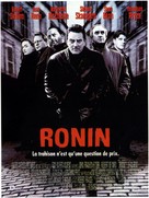 Ronin - French Movie Poster (xs thumbnail)
