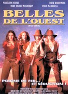 Bad Girls - French Movie Poster (xs thumbnail)