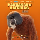 Panda Bear in Africa - Estonian Movie Poster (xs thumbnail)