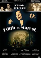 &Eacute;dith et Marcel - French DVD movie cover (xs thumbnail)