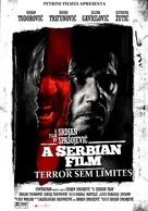 Srpski film - Brazilian Movie Poster (xs thumbnail)