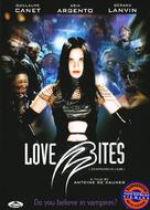 Les morsures de l&#039;aube - Canadian DVD movie cover (xs thumbnail)