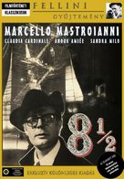 8&frac12; - Hungarian Movie Cover (xs thumbnail)
