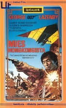 The Man from Hong Kong - Finnish VHS movie cover (xs thumbnail)