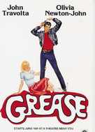 Grease - Spanish Movie Poster (xs thumbnail)