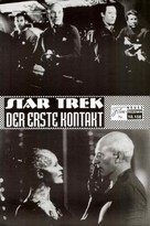 Star Trek: First Contact - Austrian poster (xs thumbnail)
