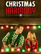 Christmas Harmony - Movie Cover (xs thumbnail)