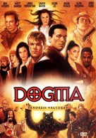 Dogma - Hungarian Movie Cover (xs thumbnail)