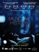 Mundane History - French Movie Poster (xs thumbnail)