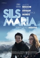 Clouds of Sils Maria - Belgian Movie Poster (xs thumbnail)