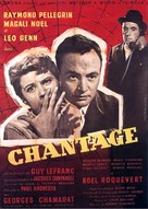 Chantage - French Movie Poster (xs thumbnail)