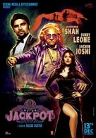 Jackpot - Indian Movie Poster (xs thumbnail)