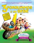 Unstable Fables: 3 Pigs &amp; a Baby - Brazilian Movie Poster (xs thumbnail)